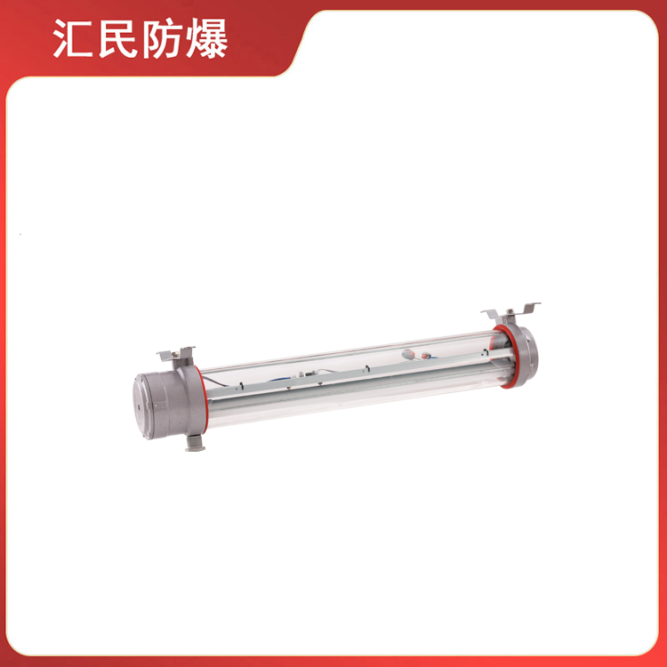 安徽汇民防爆电气有限公司BAY51防爆防腐荧光灯 安徽汇民防爆电气有限公司BAY51防爆防腐荧光灯