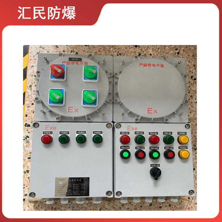安徽汇民防爆电气有限公司潜污泵防爆控制箱 安徽汇民防爆电气有限公司潜污泵防爆控制箱