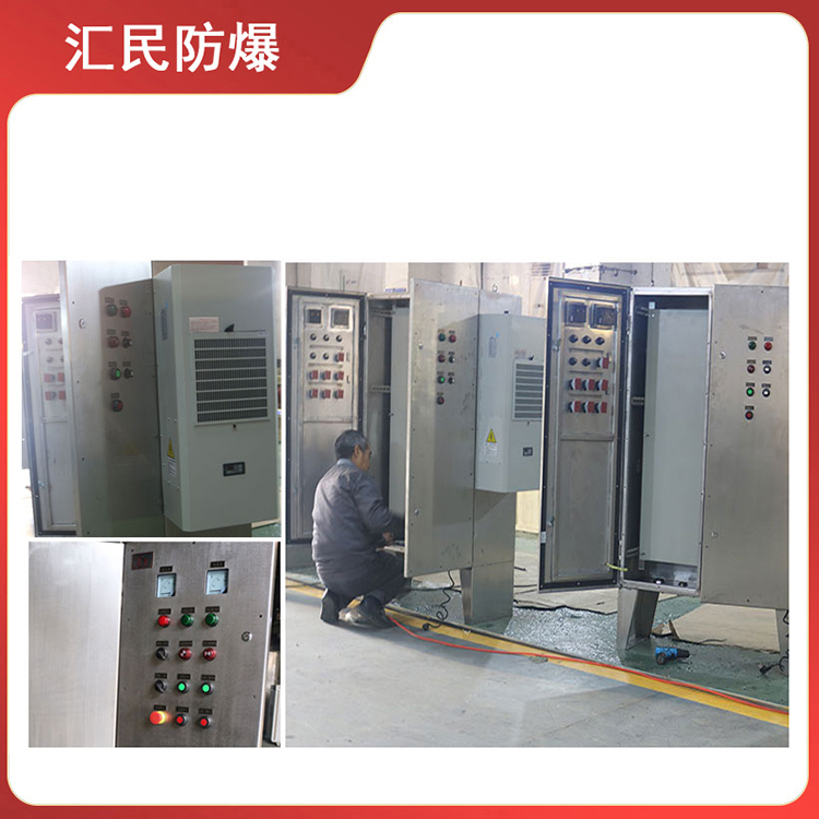 安徽汇民防爆电气有限公司BXMD系列户外不锈钢防爆配电箱 安徽汇民防爆电气有限公司BXMD系列户外不锈钢防爆配电箱