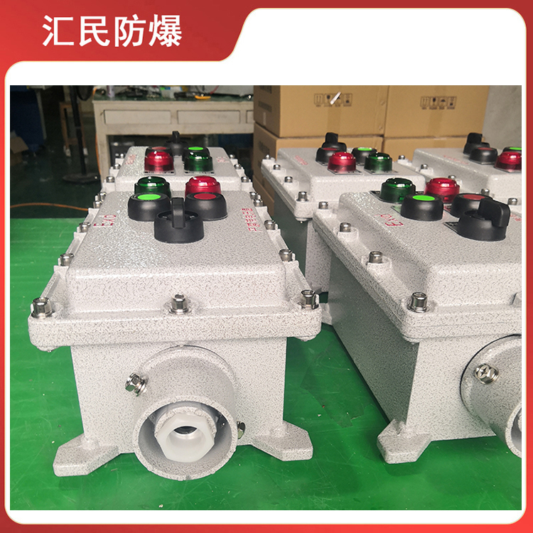 安徽汇民防爆电气有限公司LCZ-A2D2K1L防爆操作柱 安徽汇民防爆电气有限公司LCZ-A2D2K1L防爆操作柱