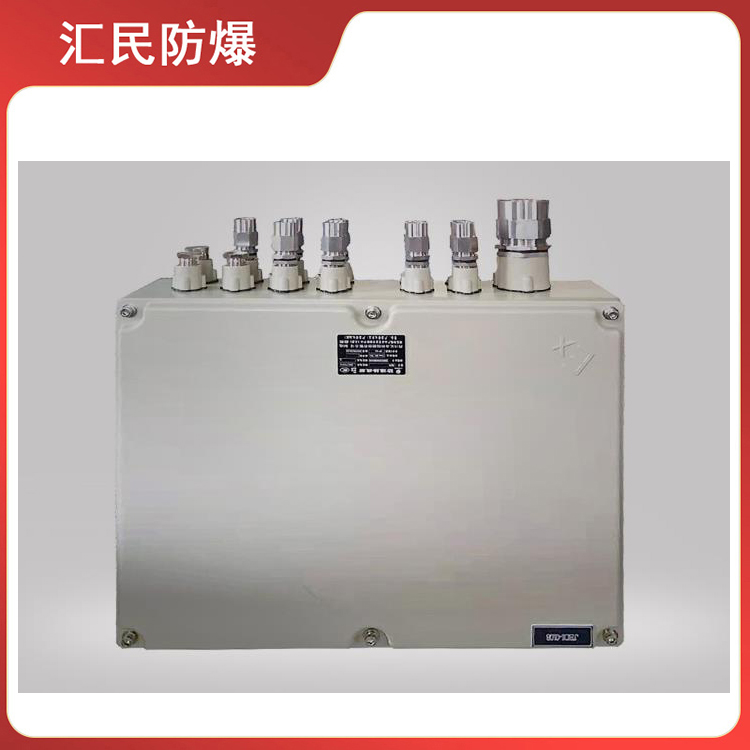 安徽汇民防爆电气有限公司BJX铝合金防爆接线箱 安徽汇民防爆电气有限公司BJX铝合金防爆接线箱