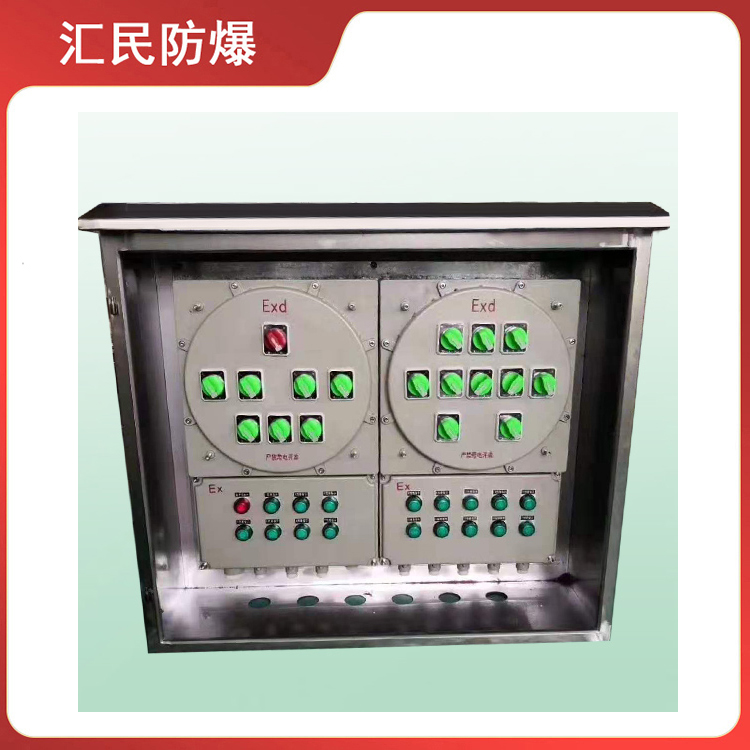 安徽汇民防爆电气有限公司铝合金防爆照明动力配电箱 安徽汇民防爆电气有限公司铝合金防爆照明动力配电箱
