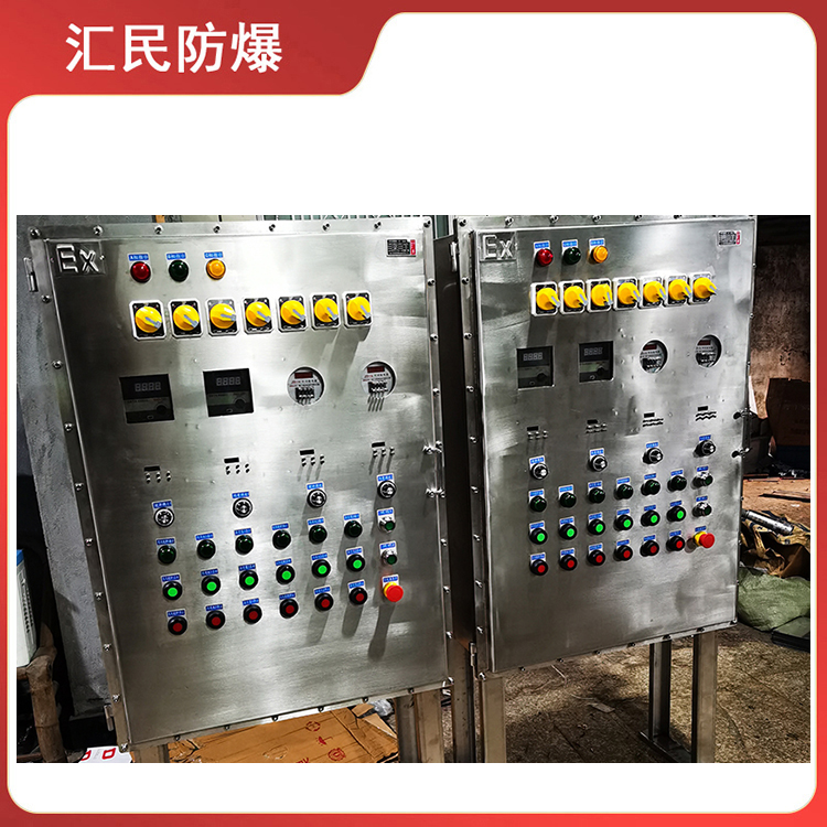 安徽汇民防爆电气有限公司不锈钢防爆配电箱 安徽汇民防爆电气有限公司不锈钢防爆配电箱