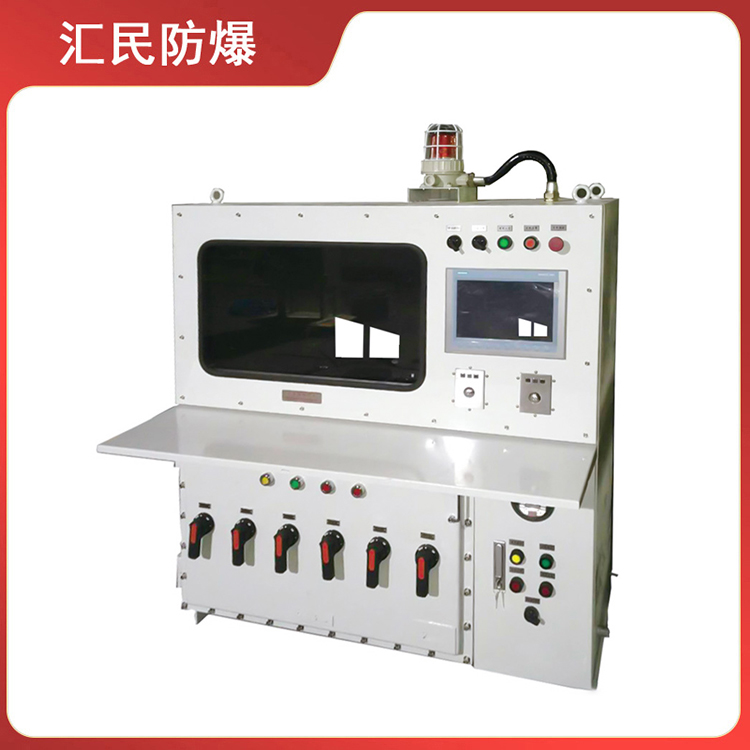 安徽汇民防爆电气有限公司PXK系列琴台式防爆正压柜 安徽汇民防爆电气有限公司PXK系列琴台式防爆正压柜