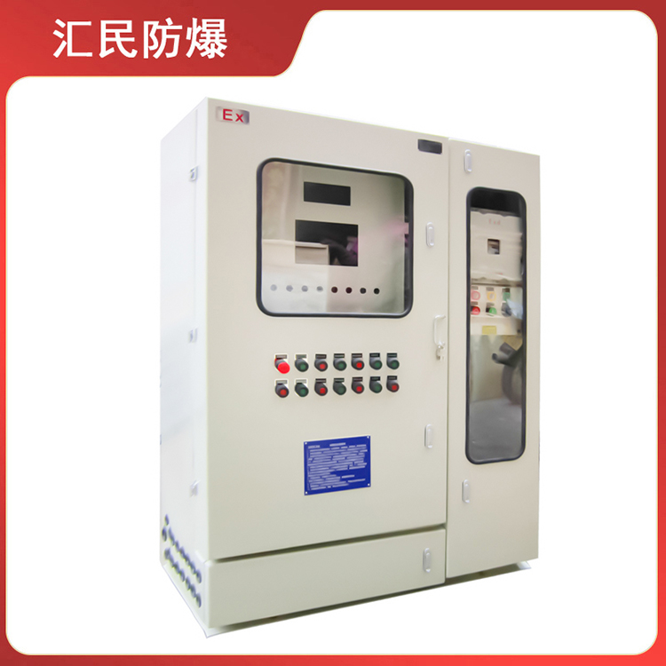 安徽汇民防爆电气有限公司PXK系列防爆正压通风柜 安徽汇民防爆电气有限公司PXK系列防爆正压通风柜