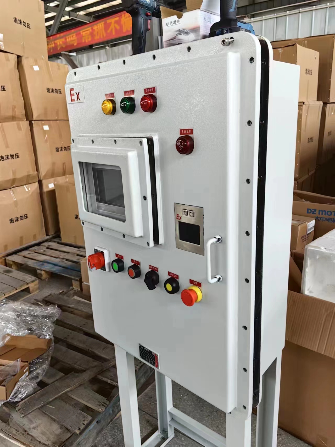 安徽汇民防爆电气有限公司防爆配电箱 安徽汇民防爆电气有限公司防爆配电箱